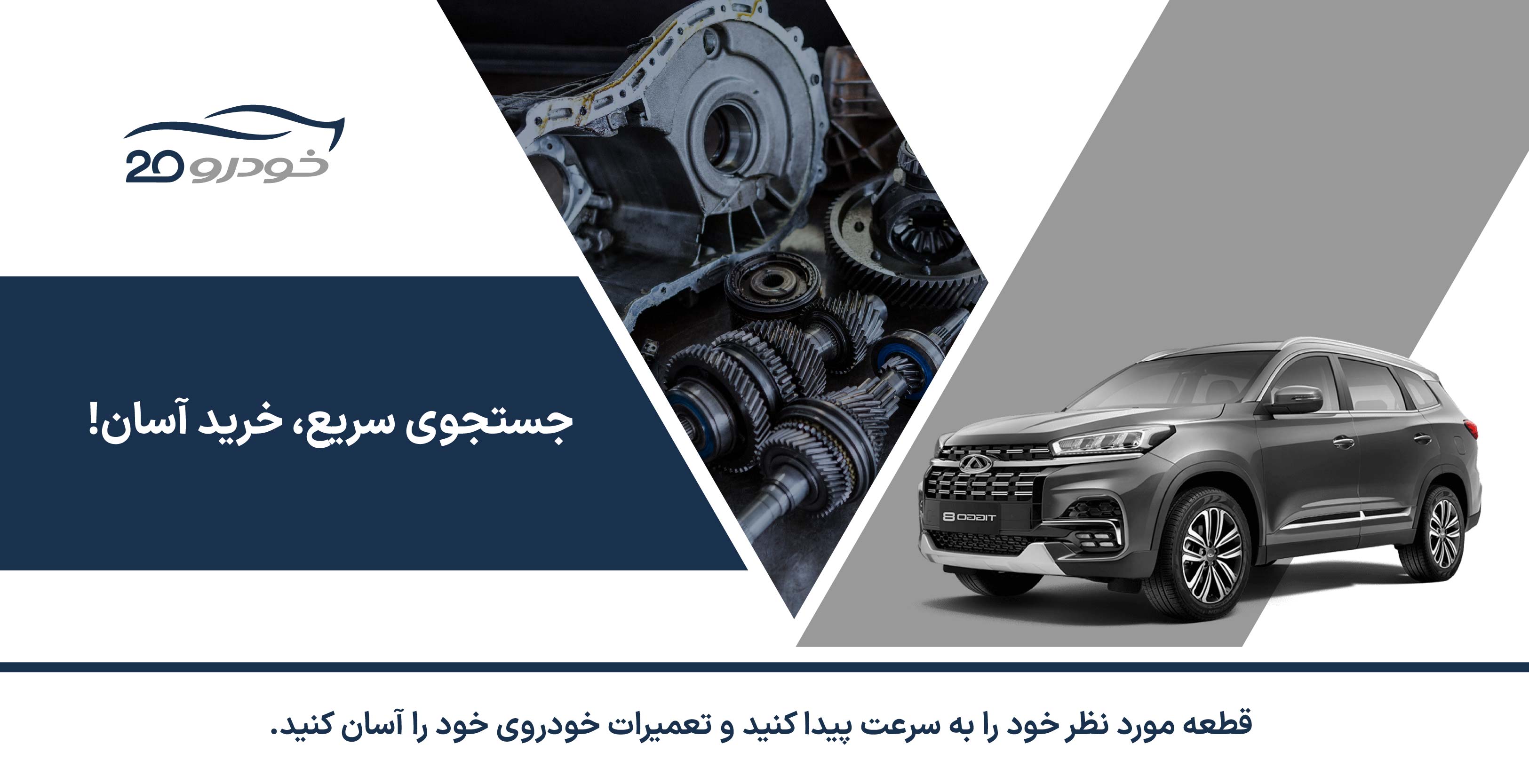 توضیحات عکس