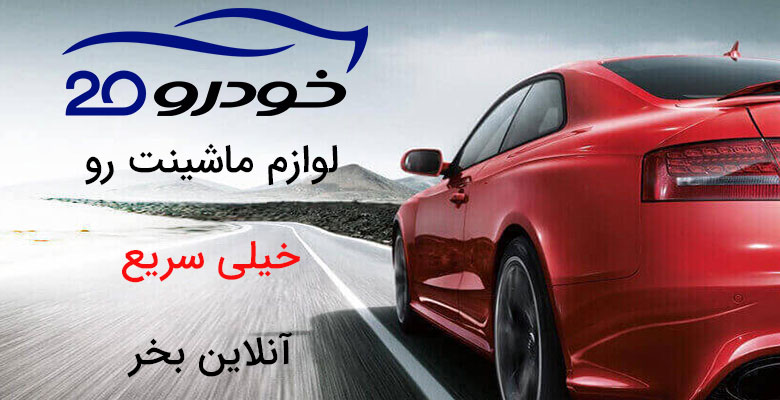 توضیحات عکس